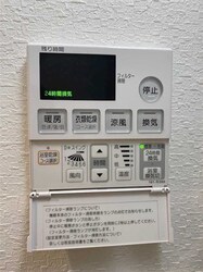 江坂駅 徒歩7分 12階の物件内観写真